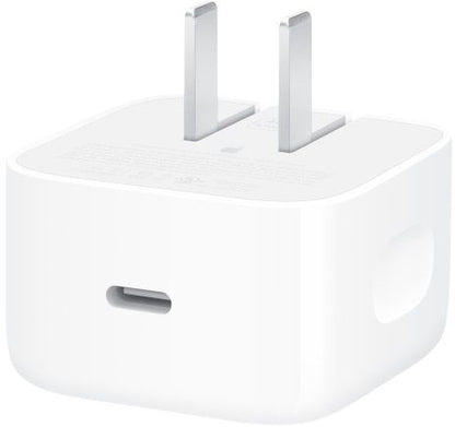 Apple 40W Dynamic Power Adapter with 60W Max