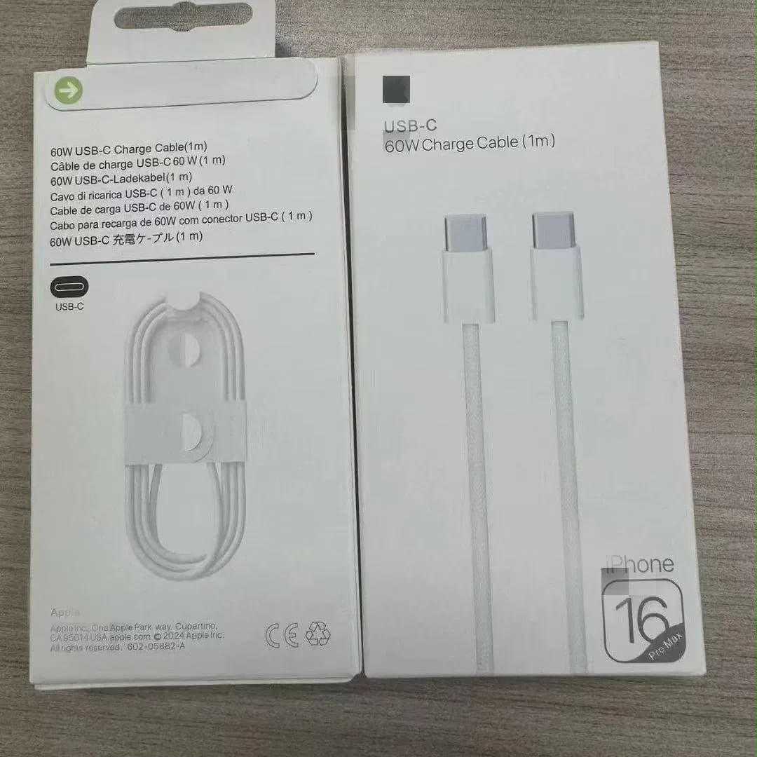 USB-C 60W Charge Cable (1m)