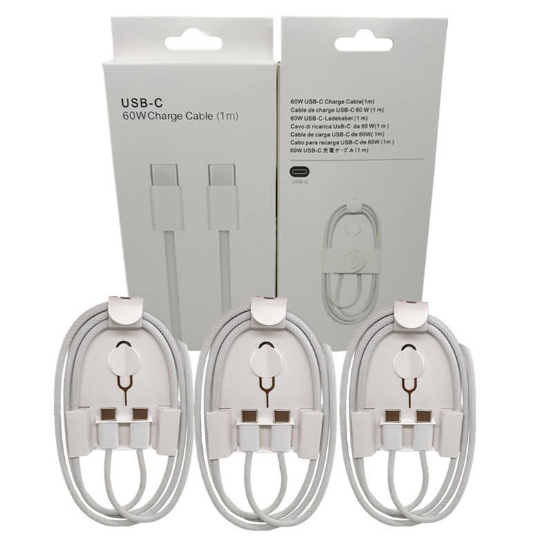USB-C 60W Charge Cable (1m)